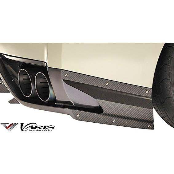 【M's】 日産 R35 GT-R (2013Ver.) VARIS リア サイドエアシュラウド 左...