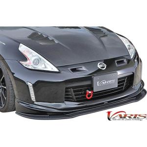 WEBER Sports（ウェーバースポーツ） 【M's】 日産 Z34 フェアレディZ