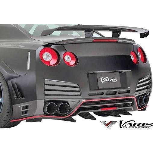 【M's】 日産 R35 GT-R (2014Ver.) VARIS リアバンパー カーボン CAR...