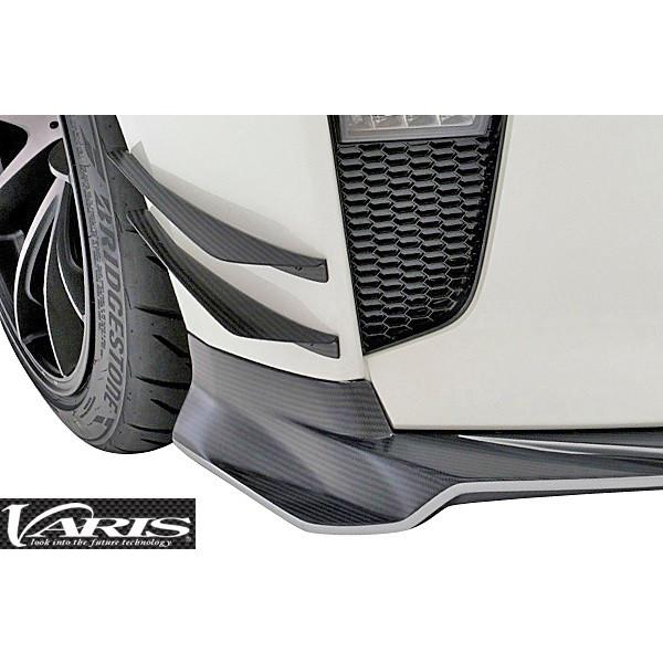 【M's】日産 R35 GT-R (2017-) VARIS 18Ver. ノーマルバンパー用 カナ...
