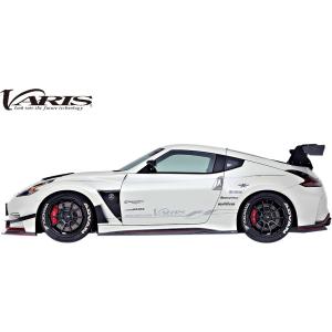 フェアレディZ Z34専用 ウイング262F FRP : エアロ.カスタムパーツの