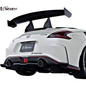 【訳あり 未使用品】日産 フェアレディZ Z34 カーボン リア ディフューザー フェアレディZ NISMO 【M's】 日産 Z34 2013-2022 VARIS リア