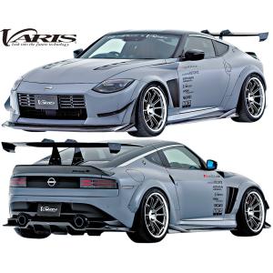 VARIS バリス 日産 フェアレディ Z RZ34 ARISING-1 リア フェンダー