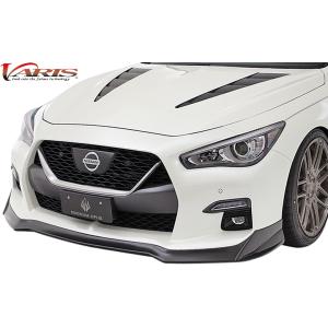 日産 V37 スカイライン フロントリップスポイラー 前期 タイプSP