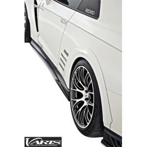 【M's】日産 R35 GT-R (2017-) VARIS 18Ver. リアフェンダートリム V...