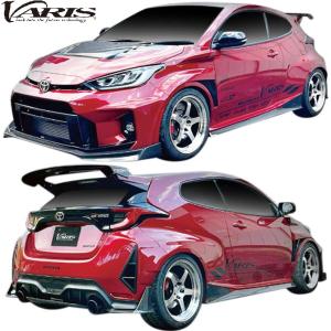 トヨタ（TOYOTA） 【M's】 GR ヤリス MT車用 GXPA16 フットレストバー