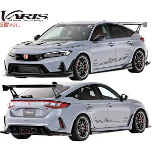 シビック EG6 ワイドボディ 2種セット　新品未開封品 シビック 【M's】ホンダ EG (1991y-1995y) PANDEM ワイドボディキット