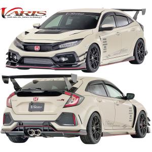 【M's】ホンダ FK8 シビック タイプR (2017.9-) VARIS ARISING-II フルキット 7点 FRP+CARBON カーボン バリス フルエアロ エアロキット CIVIC TYPE-R｜emuzu-international