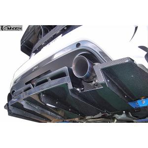 86 zn6 ラリーバッカー rallybacker ver1リアディフューザー 86 【M's】 TOYOTA ZN6 前期 (2012-2016) RALLY BACKER トランク