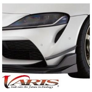 トヨタ（TOYOTA） 【M's】トヨタ GRスープラ (H29.6-) VARIS ARISING-I