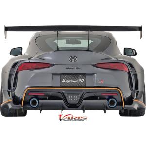 クスコ（CUSCO） DB型 GR スープラ 可倒式牽引フック リヤ : エアロ