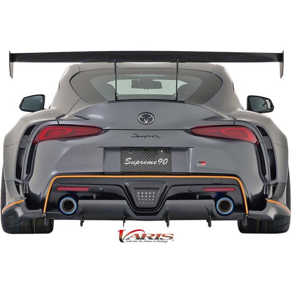 【M's】 トヨタ A90 GRスープラ (H29.6-) VARIS SUPREME 専用 GTウ...