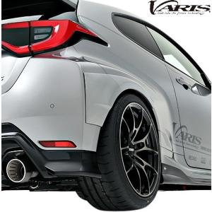 VARIS バリス トヨタ GR ヤリス 前期用 ARISING-1 リア フェンダー