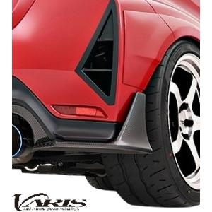 トヨタ（TOYOTA） 【M's】 GRヤリス 前期 (2020y-) VARIS ARISING-II