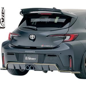 各色有り☆ トヨタ 純正 新品 GRカローラ リヤバンパー 一式 セット