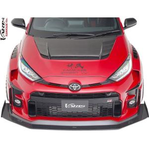 AERO OVER｜ホンダ トゥデイ（JA-4）後期用 フロントハーフスポイラー