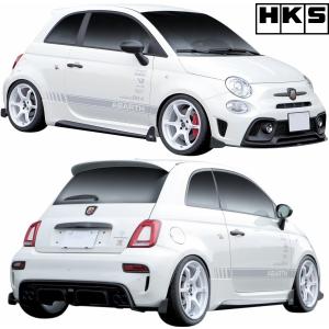 アバルト G-TECH パフォーマンス・キット（サブコン） 595 : エアロ