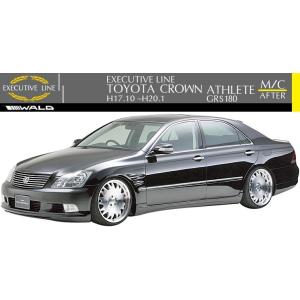 WALD 【M's】TOYOTA クラウン アスリート GRS180 後期(H17.10 WALD 【M's】TOYOTA クラウン アスリート GRS180 後期(H17.10