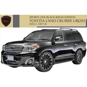 ランドクルーザー 【M's】 ランクル 200 中期 リア ハーフ スポイラー