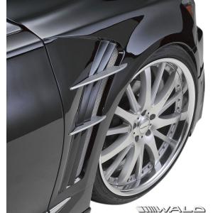 LS460 リアピース ストレート マフラー テールレス センスブランド