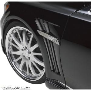 M's】LEXUS LS 600h 中期（H21.11-H24.9）リア バンパー（バックフォグ
