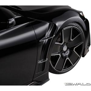 TOM'S（トムス） パワーボックス レクサス LS500 3.4Lターボ車(VXFA50