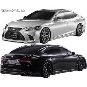 WALD（ヴァルド） 【M's】 レクサス 50系 LS 前期 LS500 ターボ