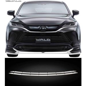 ハリアー 【M's】 トヨタ MXUA AXUH 80 85 LANBO LEDデイライト