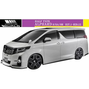 【M's】トヨタ アルファード 30系 S/SA/SR (H27.1-H29.12)WALD SPO...