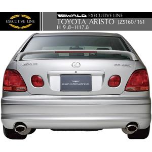 ジャンクションプロデュース ARISTO JZS160 JZS161 アリスト アイ