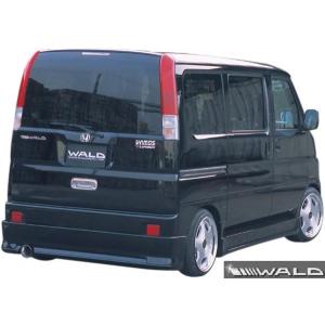 バモス HM1.HM2 前期 フロントスポイラー チンスポ : エアロ