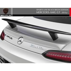 WALD（ヴァルド） 【M's】W217 C217 ベンツ Sクラスクーペ S550 WALD