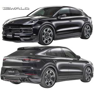 【M's】 ポルシェ 9YA カイエン クーペ (2019y-) WALD SPORTS LINE BLACK BISON EDITION エアロキット 3P ／／ ヴァルド バルド FRP エアロ パーツ フルエアロ