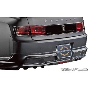 トヨタ（TOYOTA） 【M's】 センチュリー GZG50 (1997y-2017y) IDEAL