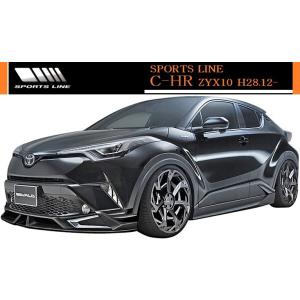 【M&apos;s】トヨタ C-HR（H28.12-）WALD SPORTS LINE エアロ 3Pキット（A...