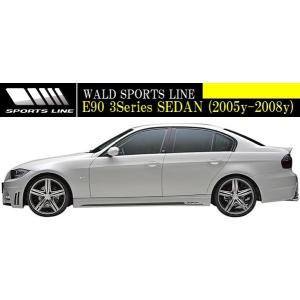 【M&apos;s】E90 BMW 3シリーズ 前期 (2005y-2008y) WALD SPORTS LI...