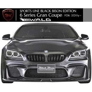 RS-R_Ti2000 DOWN]4A20(F36) BMW 4シリーズ_420iグランクーペ M
