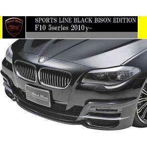 WALD（ヴァルド） 【M's】F06 BMW 640i 650i 6シリーズ（2011y-）WALD