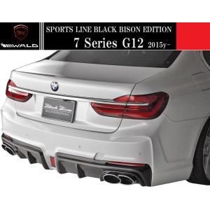ENERGY MOTOR SPORT リアトランクスポイラー  3シリーズ BMW 【M's】 F30 BMW 3シリーズ 前期 (2012y-2015y) ENERGY MOTOR