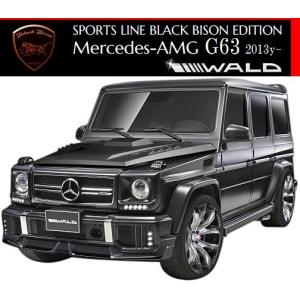 Mercedes-Benz（メルセデス・ベンツ） 【M's】 W463A AMG G63 Gクラス