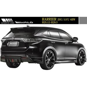 TRD ティーアールディー ハリアー 60系 ASU60W AVU65W ZSU60W