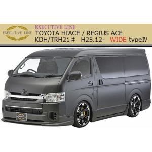 ハイエース 【M's】 トヨタ 200系 4型 ( ナローボディ 用 ) S.A.D