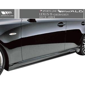【M&apos;s】LEXUS IS 前期 GSE20/21 (H17.9-H20.9) IS250 IS35...