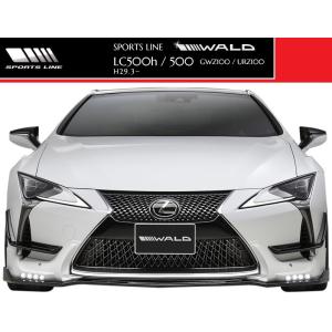 WALD 【M's】LEXUS LC500h/LC500（H29.3-）WALD SPORTS LINE