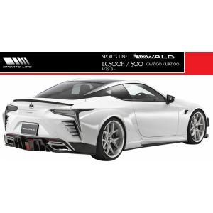 レクサス（LEXUS） 【M's】 LEXUS LC LC500 (2017.3-) JOB DESIGN リア