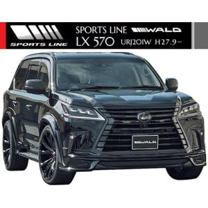 ELFORD エルフォード オーバーフェンダーモデリスタエアロ用 レクサス