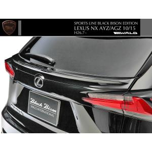 レクサス（LEXUS） 【M's】 20系 NX (2021.11-) ARTISAN SPIRITS