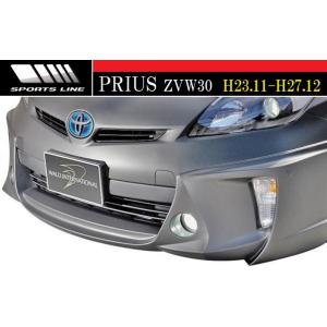 プリウス 【M's】30 前期 フロント スポイラー Ver.2 LED付 ／ ROWEN