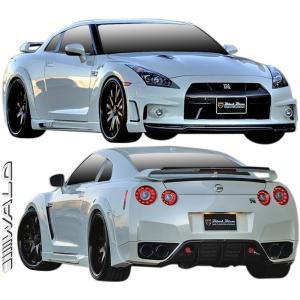 GT-R 【M's】日産 R35 (LB-WORKS) リアウイング Ver.3／／カーボン