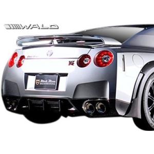 【M's】 日産 R35 GT-R (H19.12-H22.10) WALD SPORTS LINE...